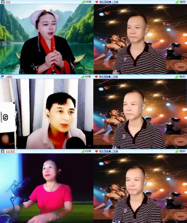 云中云🎤V娱热点