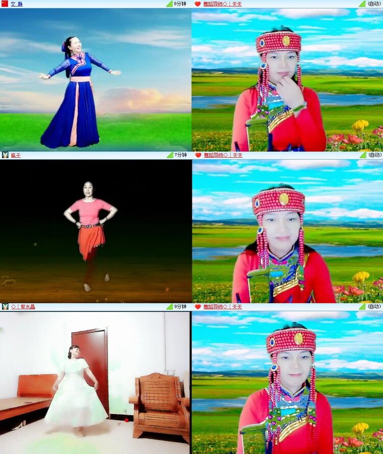 若雨🎤V娱热点