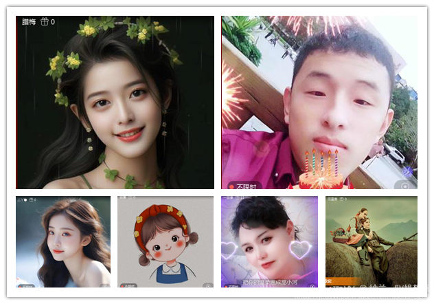 纳兰＿🎤V娱热点