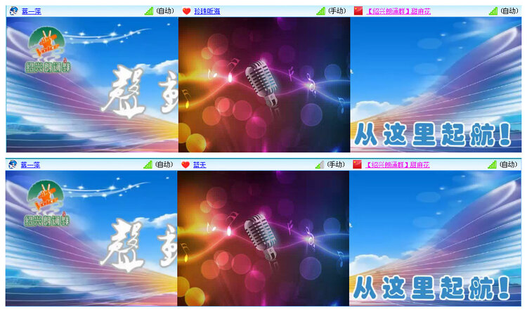 小路🎤V娱热点