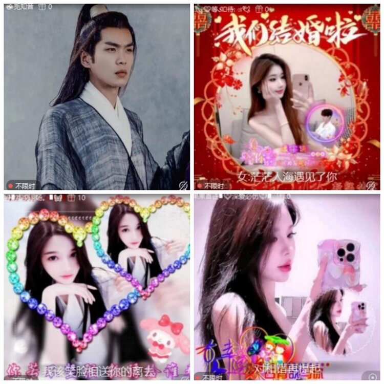 漂泊🎤V娱热点