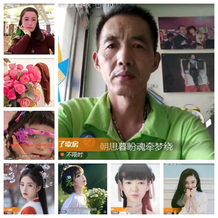 卓然🎤V娱热点