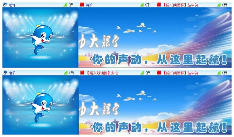 执白🎤V娱热点