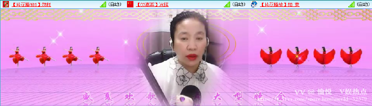 愉悦🎤V娱热点