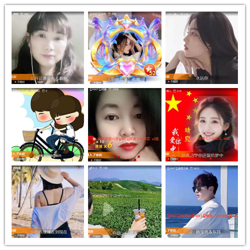 南风🎤V娱热点