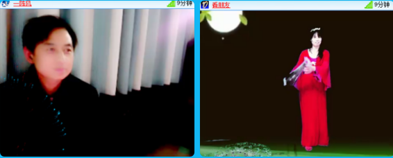 飘雪🎤V娱热点