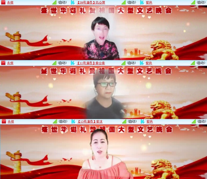 小朵🎤V娱热点