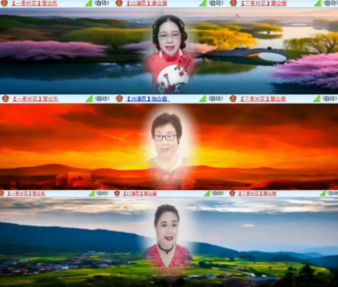 思点🎤V娱热点