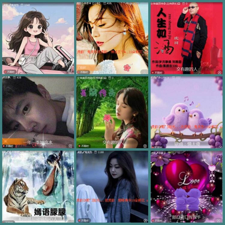 背影🎤V娱热点