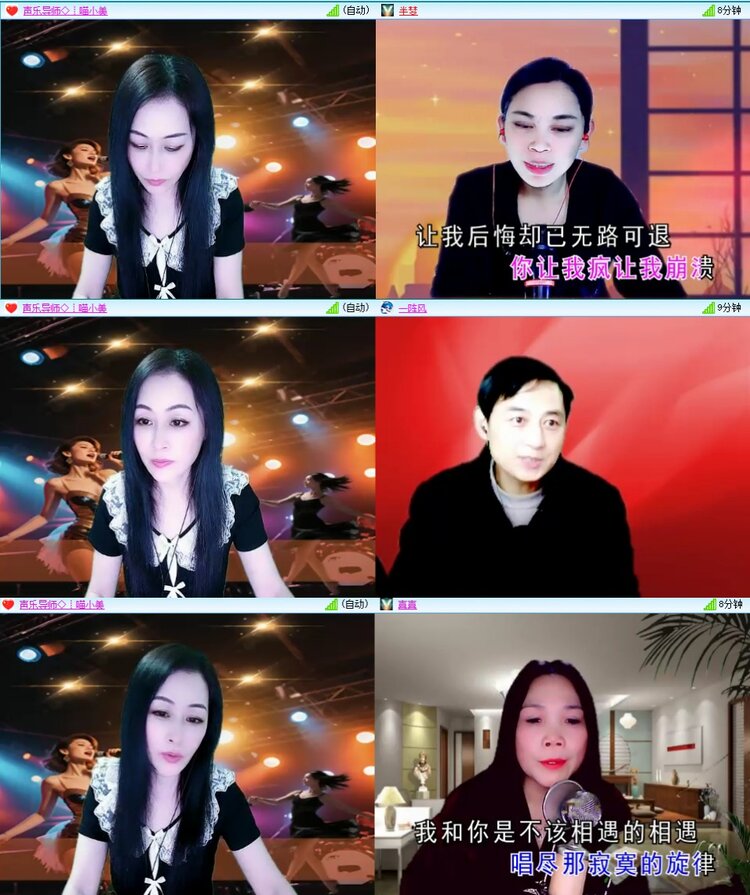 曾经🎤V娱热点