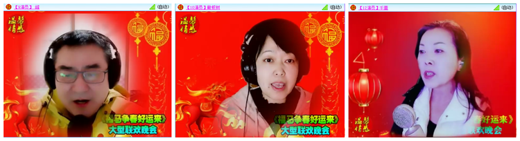 小路🎤V娱热点