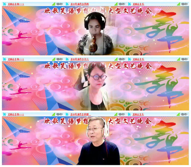 小路🎤V娱热点