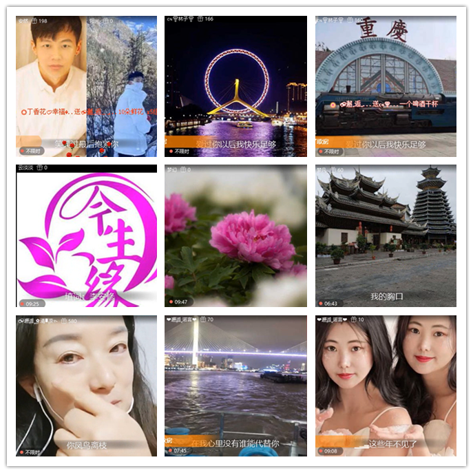 小路🎤V娱热点