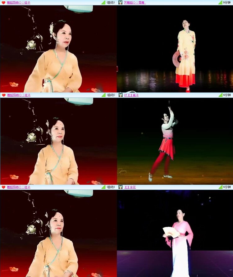 曾经🎤V娱热点