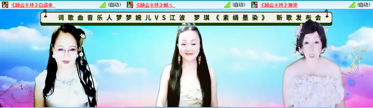 愉悦🎤V娱热点