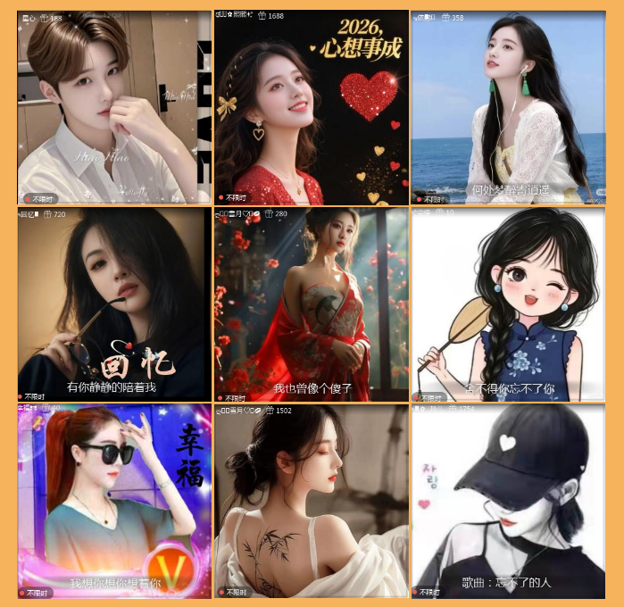 执白🎤V娱热点