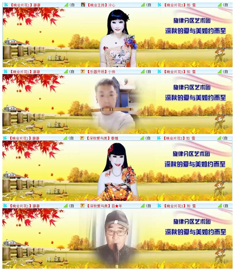 执白🎤V娱热点