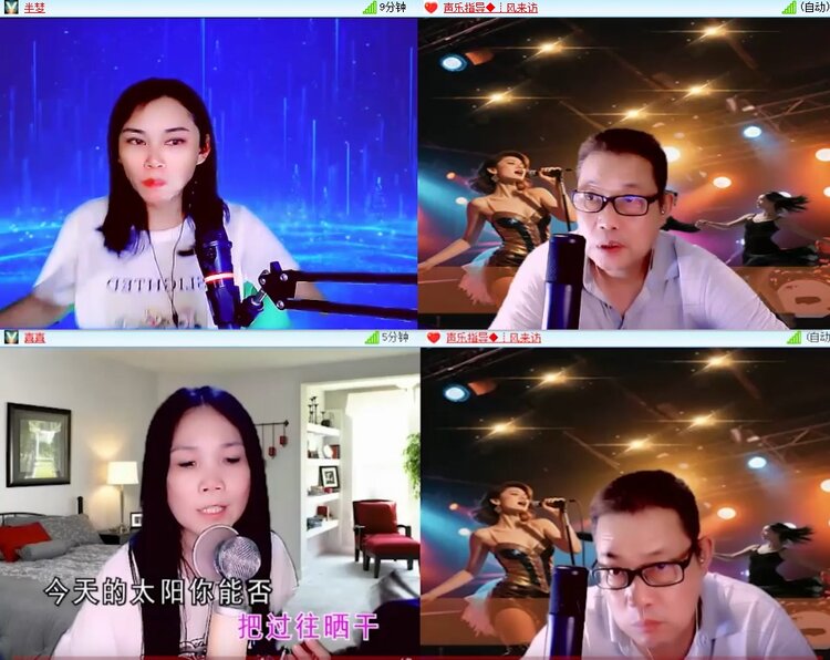 柠檬🎤V娱热点