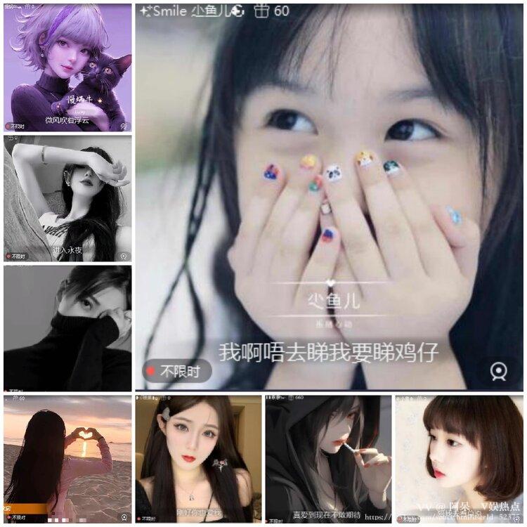 阿呆🎤V娱热点