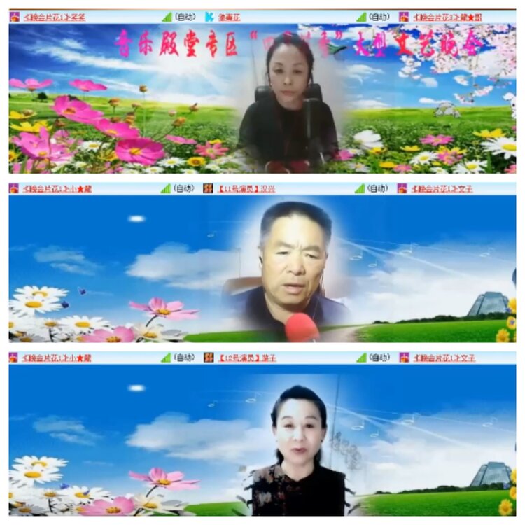 小浅🎤V娱热点