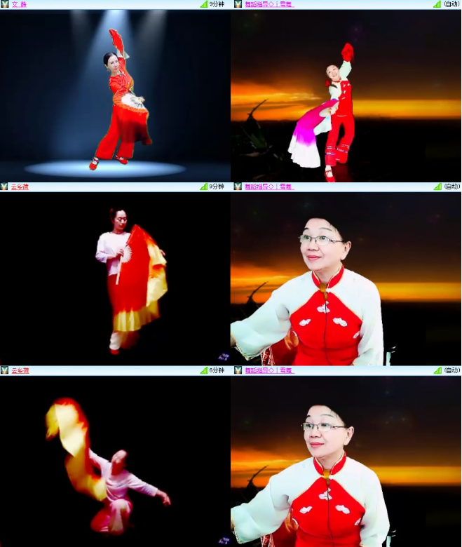 漂泊🎤V娱热点