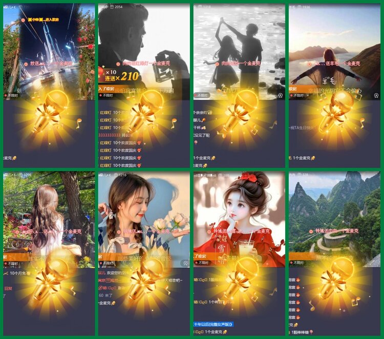 柠檬🎤V娱热点