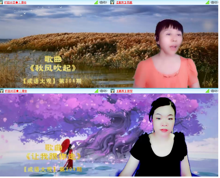 小浅🎤V娱热点