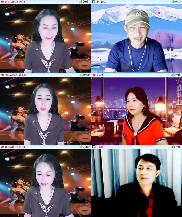 云中云🎤V娱热点