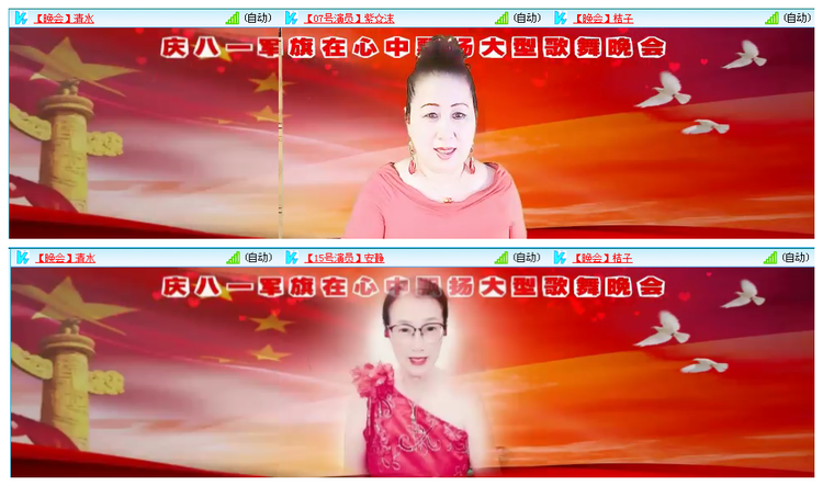 小浅🎤V娱热点