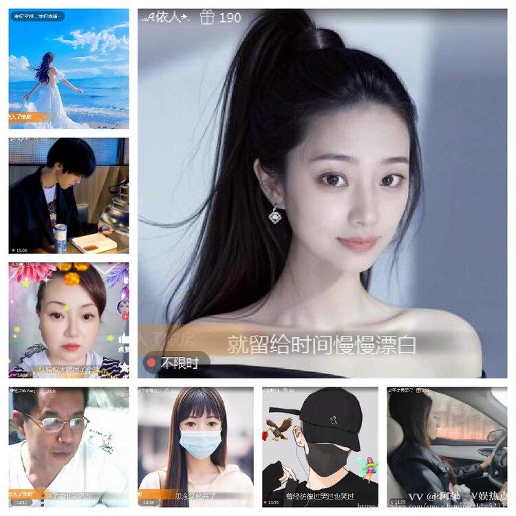 阿呆🎤V娱热点