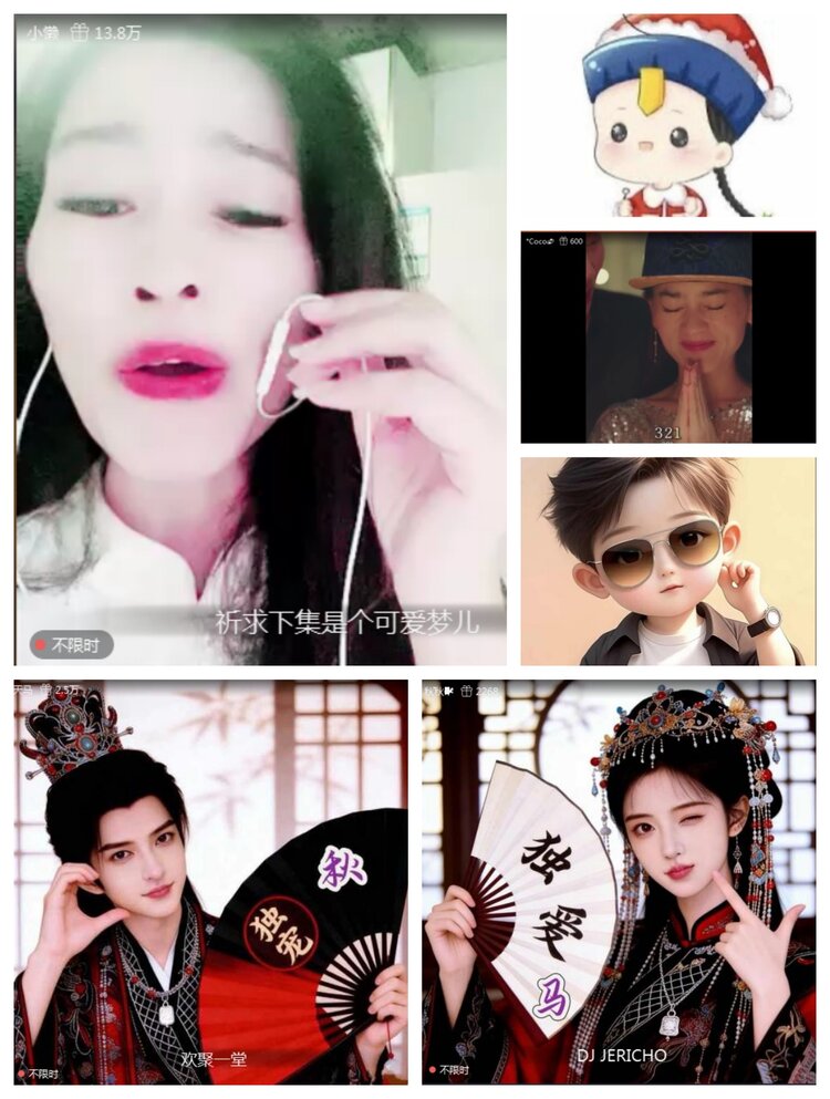 愉悦🎤V娱热点