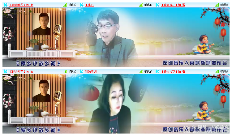 阿呆🎤V娱热点