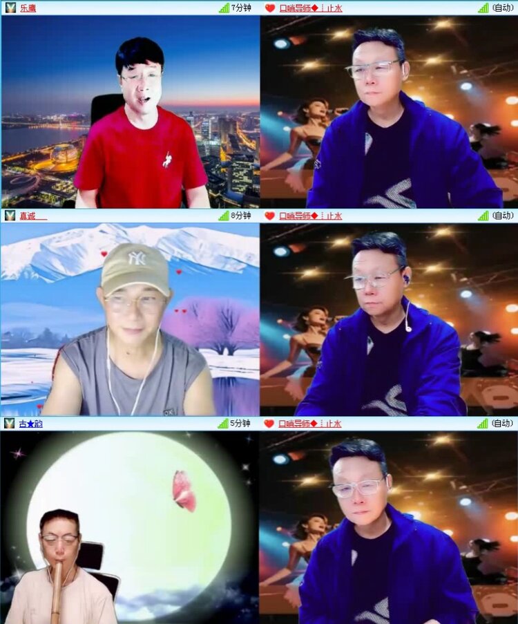 飞沙🎤V娱热点