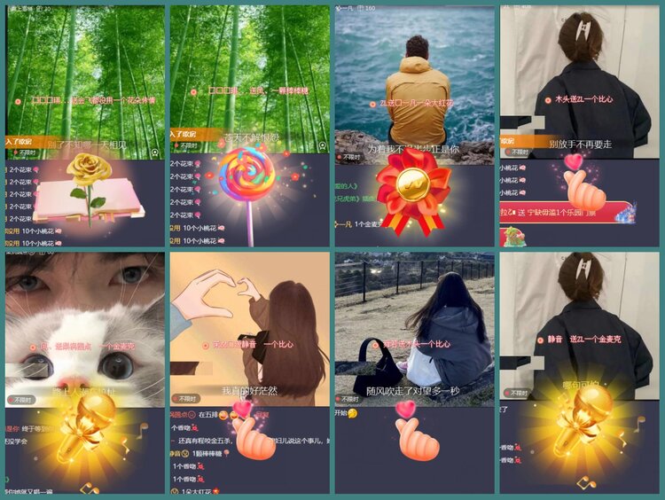 背影🎤V娱热点