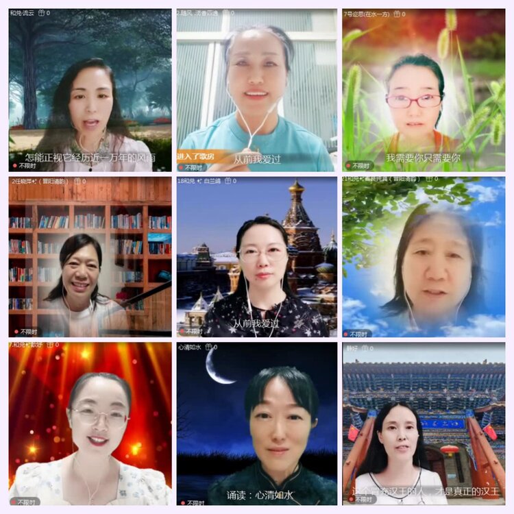 航航🎤V娱热点