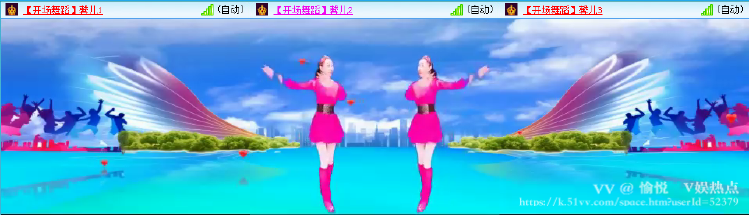 愉悦🎤V娱热点