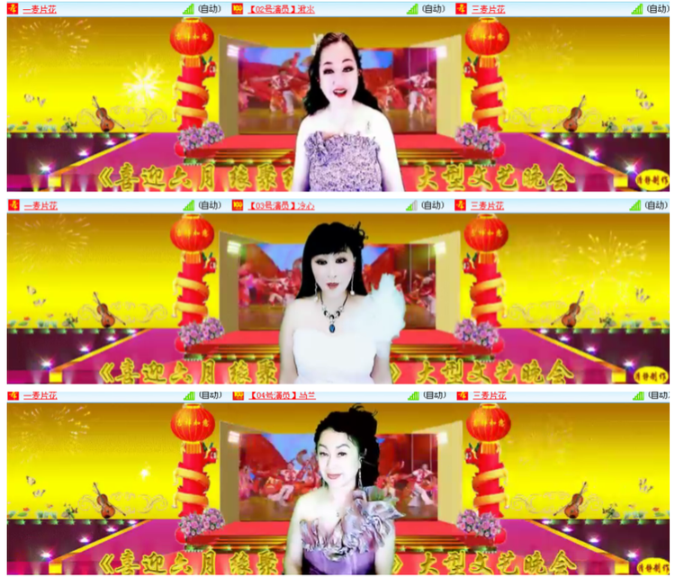 小浅🎤V娱热点