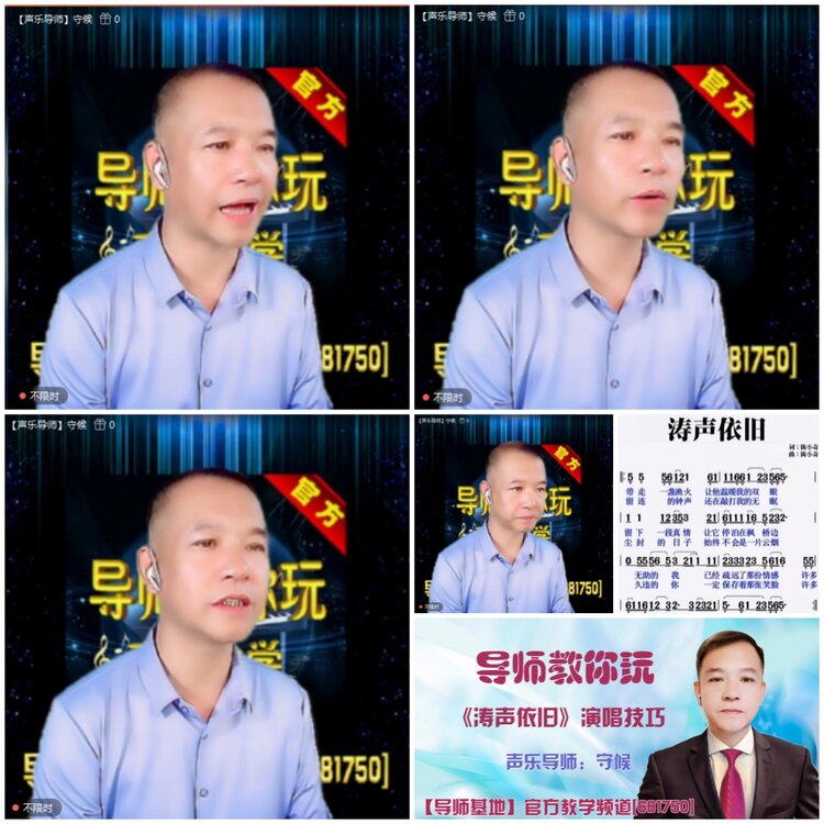 无言🎤V娱热点