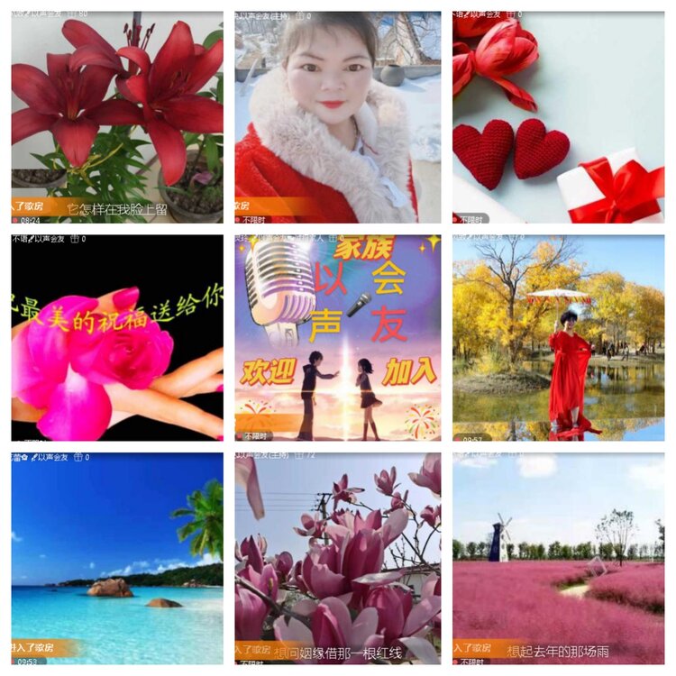 小浅🎤V娱热点