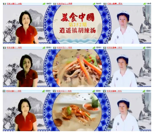 淡然🎤V娱热点