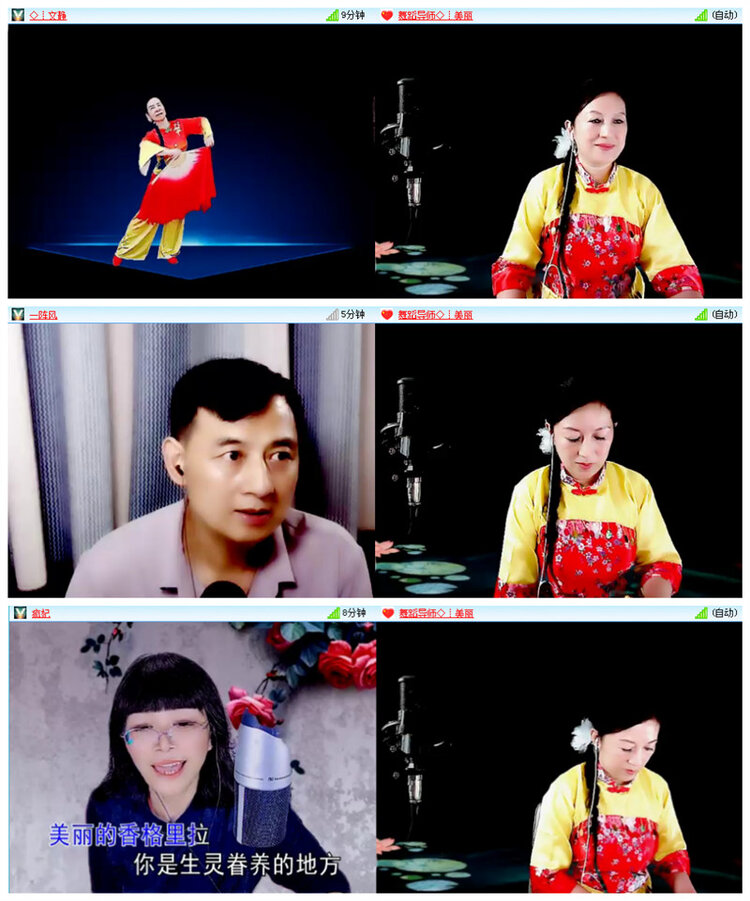 小路🎤V娱热点