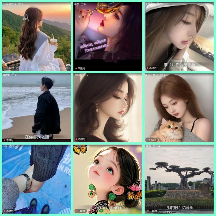 漂泊🎤V娱热点