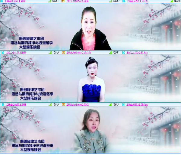 小朵🎤V娱热点