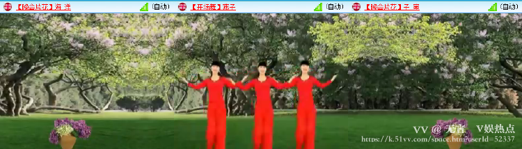 无言🎤V娱热点