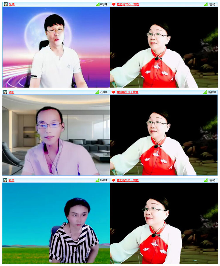 小路🎤V娱热点