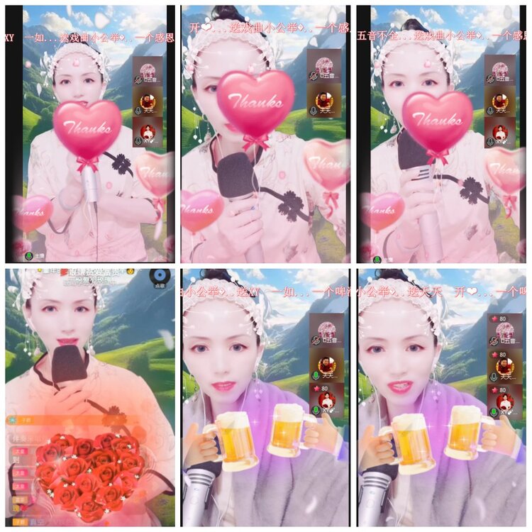 凡人🎤V娱热点