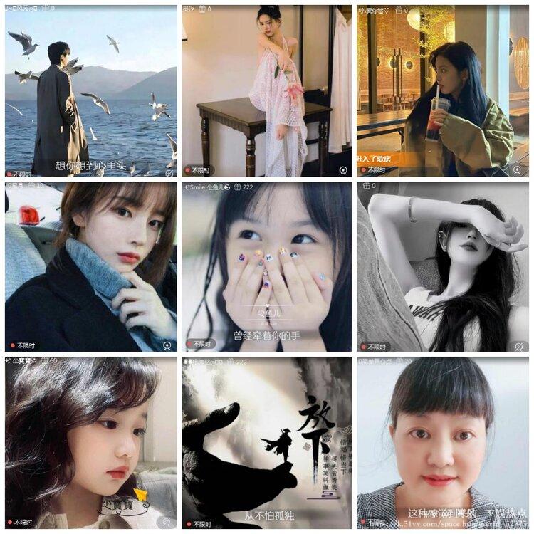 阿呆🎤V娱热点