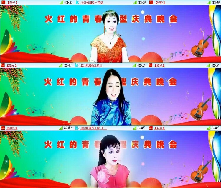 静一静🎤V娱热点