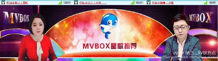 纳兰＿🎤V娱热点