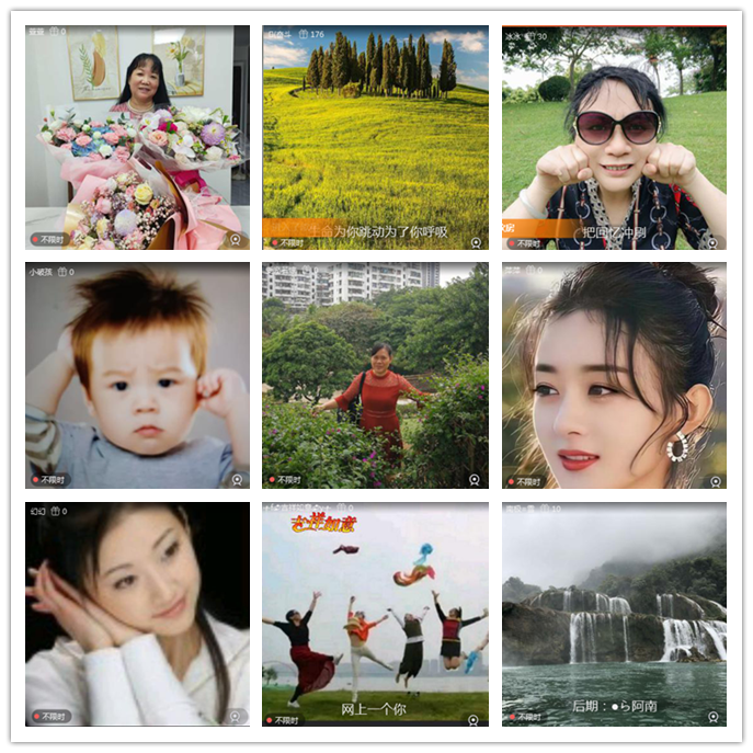 听云🎤V娱热点